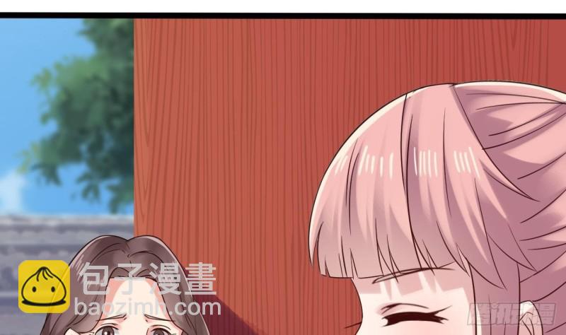 第186话 不速之客42