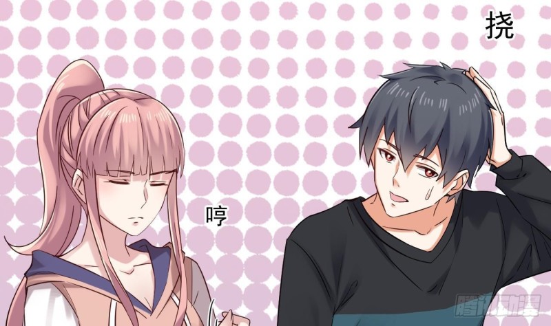 第186话 不速之客45