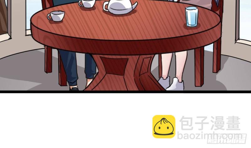 第186话 不速之客56