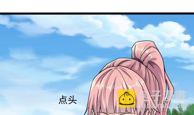 第186话 不速之客57