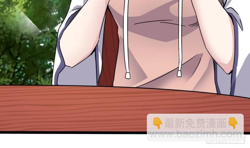 第186话 不速之客59
