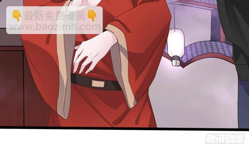 第193话 送贺礼的规矩10