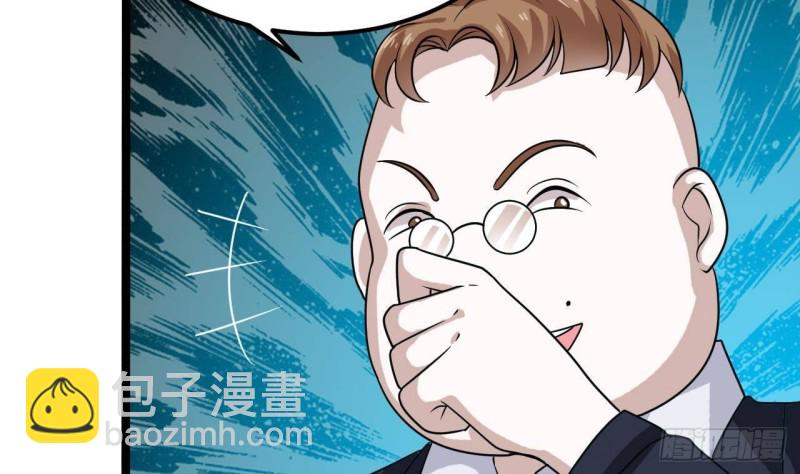 第193话 送贺礼的规矩31