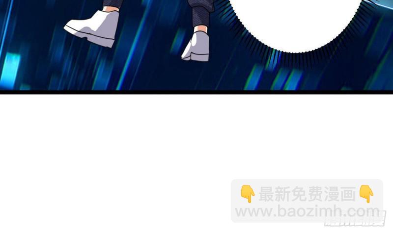 第193话 送贺礼的规矩51