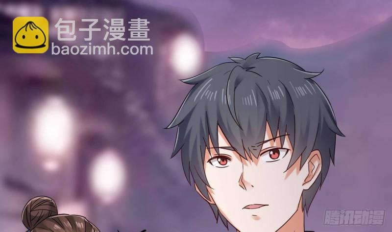 第193话 送贺礼的规矩59