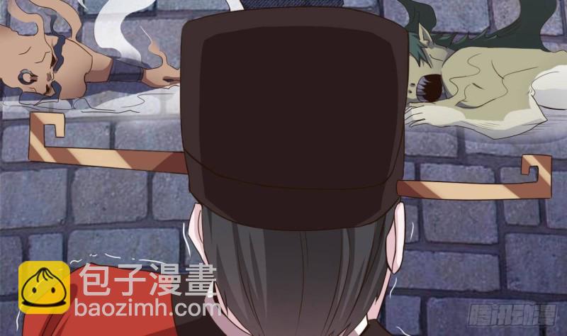 第193话 送贺礼的规矩7