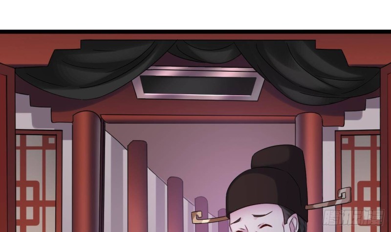 第194话 神秘的贵宾？14