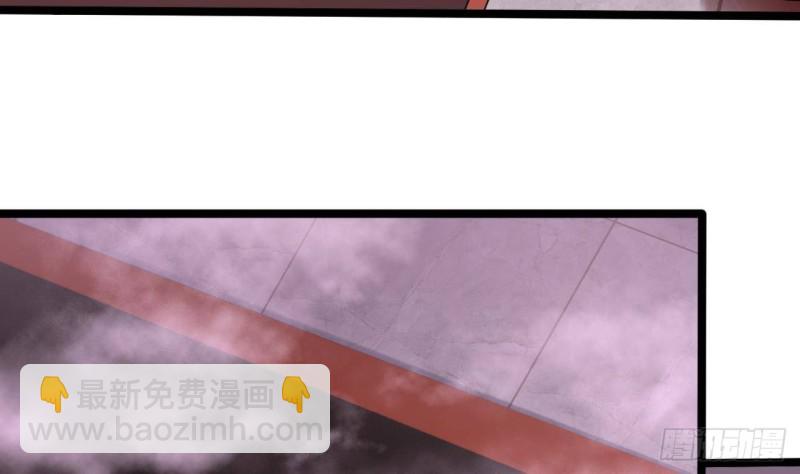 第194话 神秘的贵宾？36