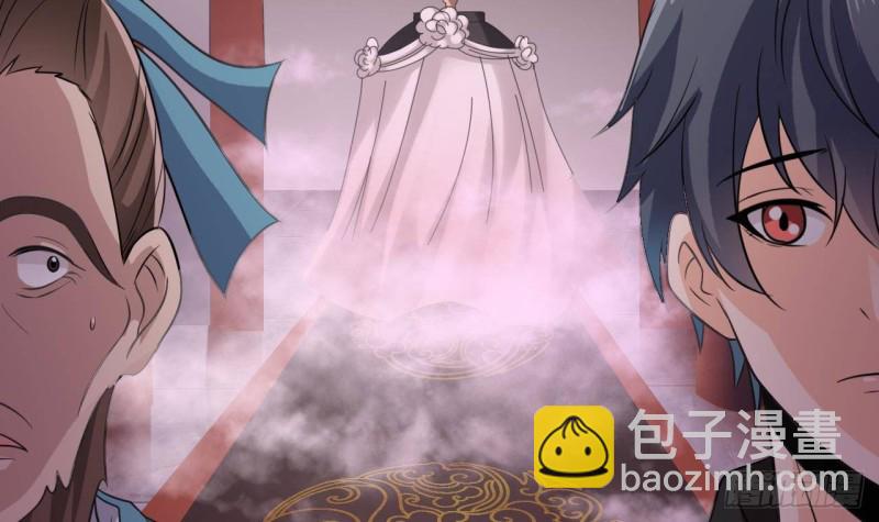 第194话 神秘的贵宾？38