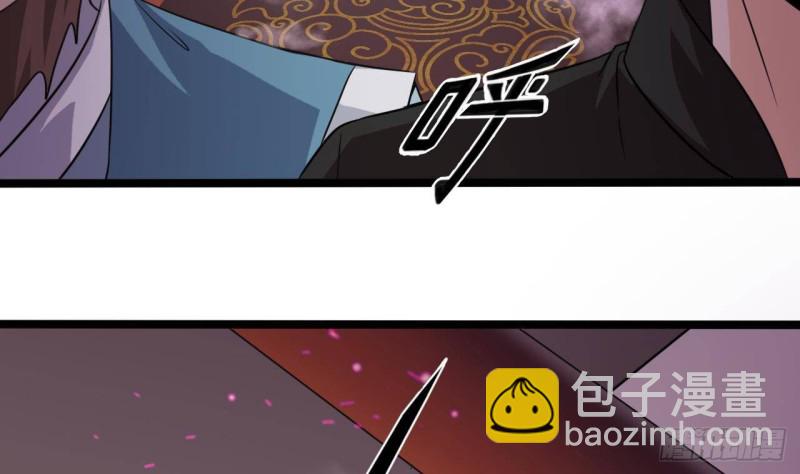 第194话 神秘的贵宾？39