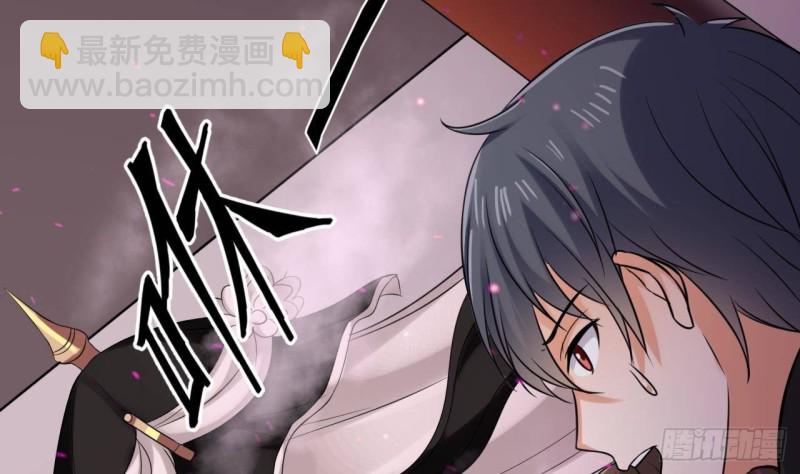 第194话 神秘的贵宾？40
