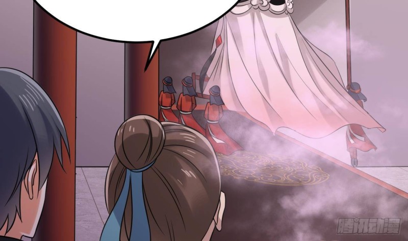 第194话 神秘的贵宾？46