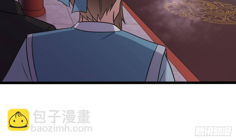 第194话 神秘的贵宾？47