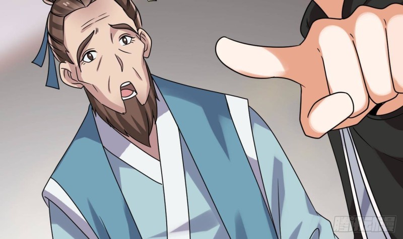 第194话 神秘的贵宾？57