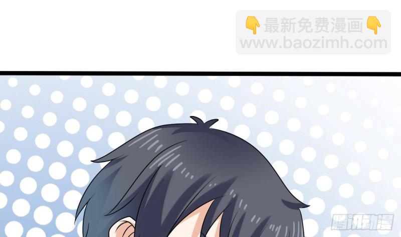 第194话 神秘的贵宾？61
