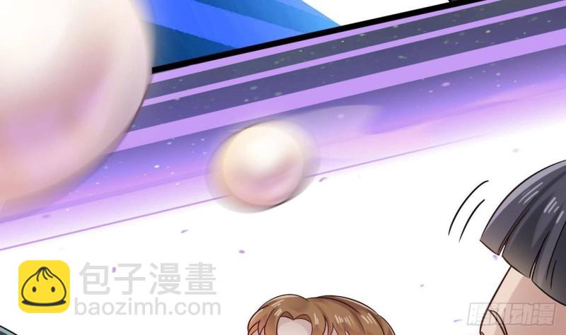 第194话 神秘的贵宾？7