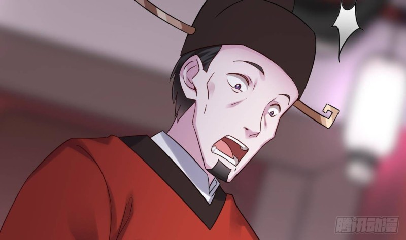 第194话 神秘的贵宾？9