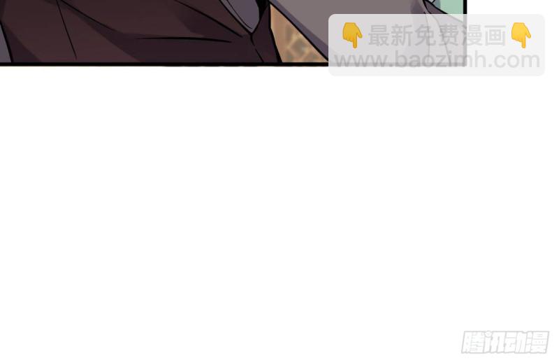 第208话 交代？14
