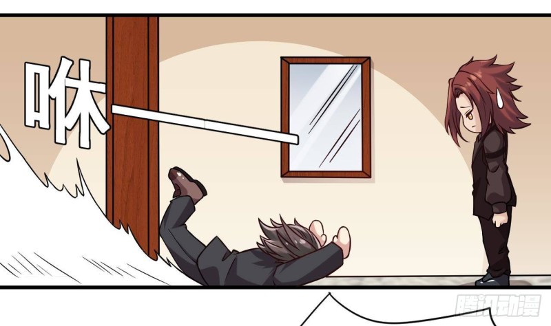 第208话 交代？18