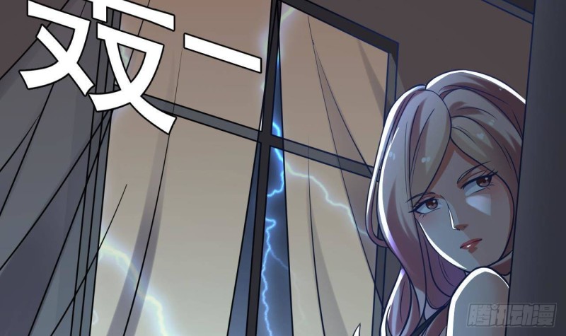 第208话 交代？35