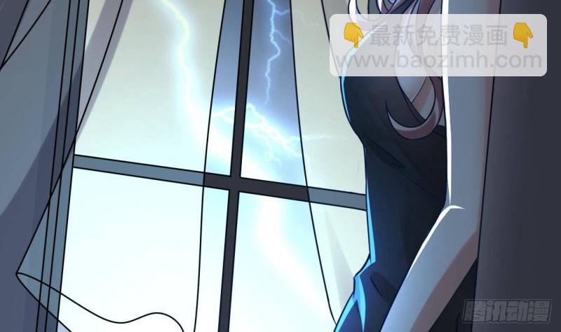 第208话 交代？36