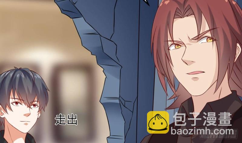 第214话 包教包会！19