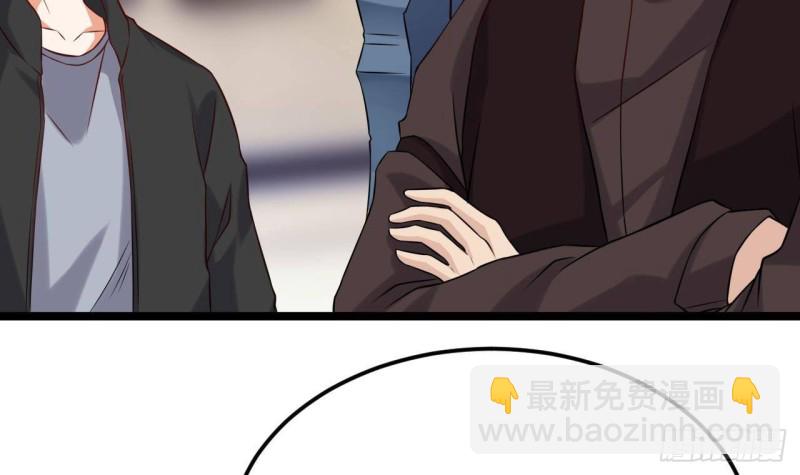 第214话 包教包会！20