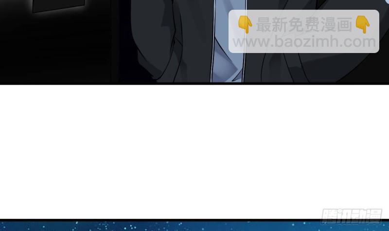 第214话 包教包会！32