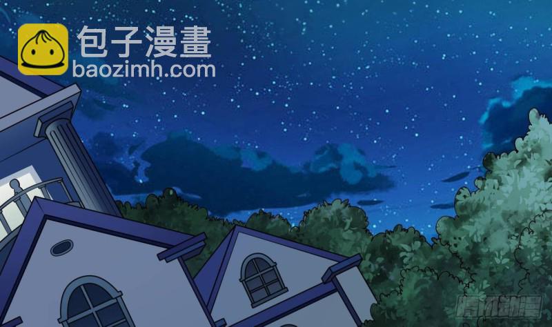 第214话 包教包会！33