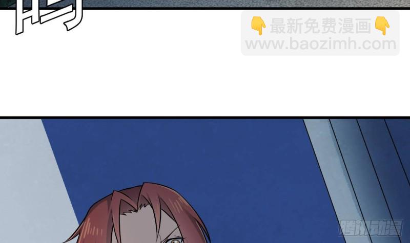 第214话 包教包会！35