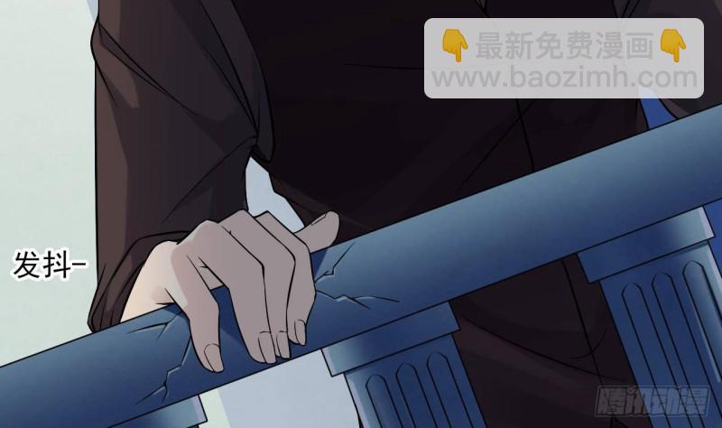 第214话 包教包会！37