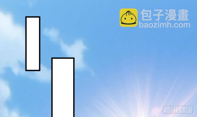 第214话 包教包会！39