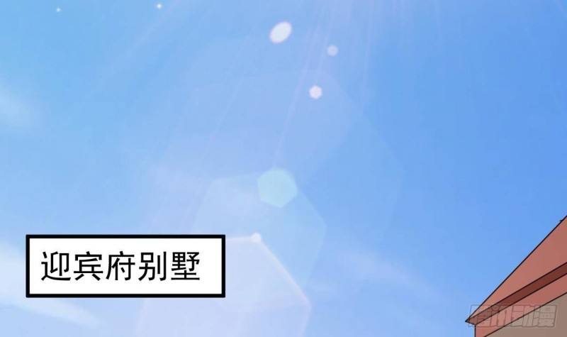 第214话 包教包会！41