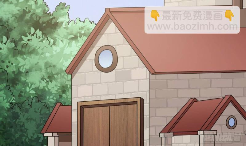第214话 包教包会！43