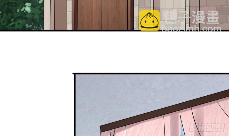 第214话 包教包会！44