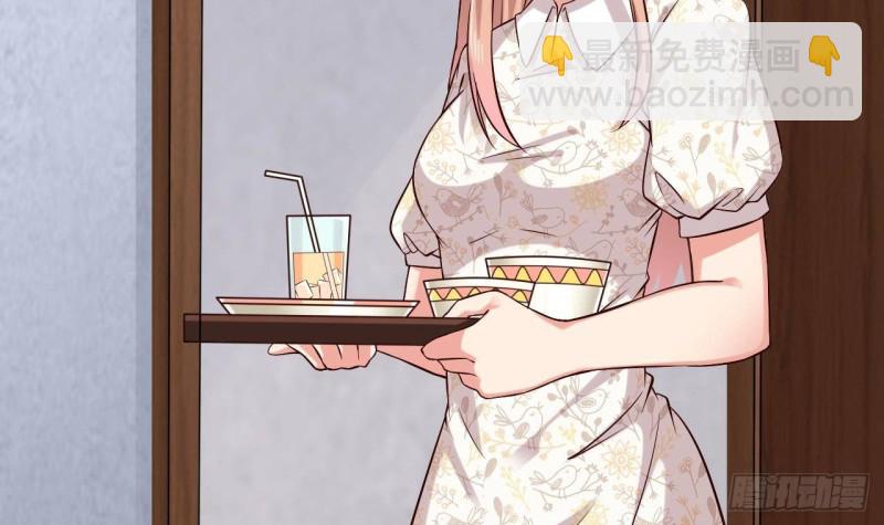 第214话 包教包会！57
