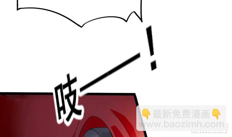 第232话 瓷人10