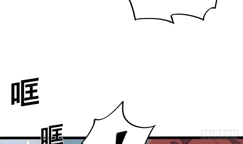 第232话 瓷人14