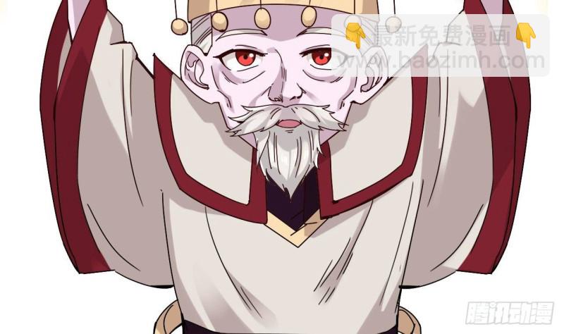 第232话 瓷人24