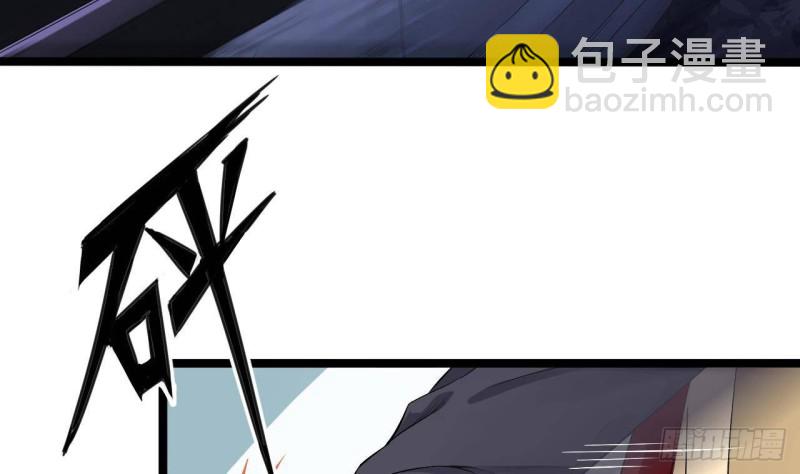 第232话 瓷人6