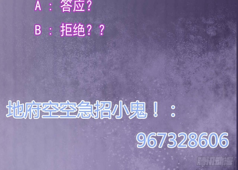 第232话 瓷人66