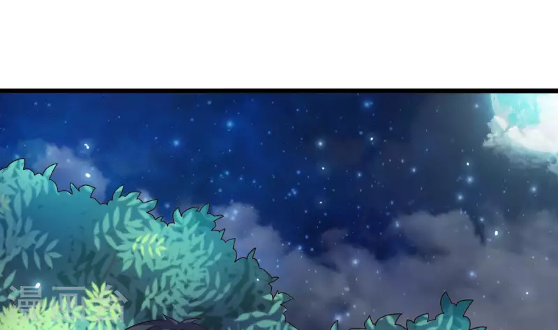 第236话 就拿你来祭阵！24