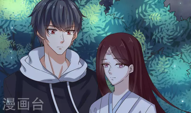 第236话 就拿你来祭阵！25