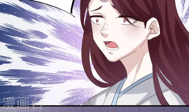 第236话 就拿你来祭阵！50