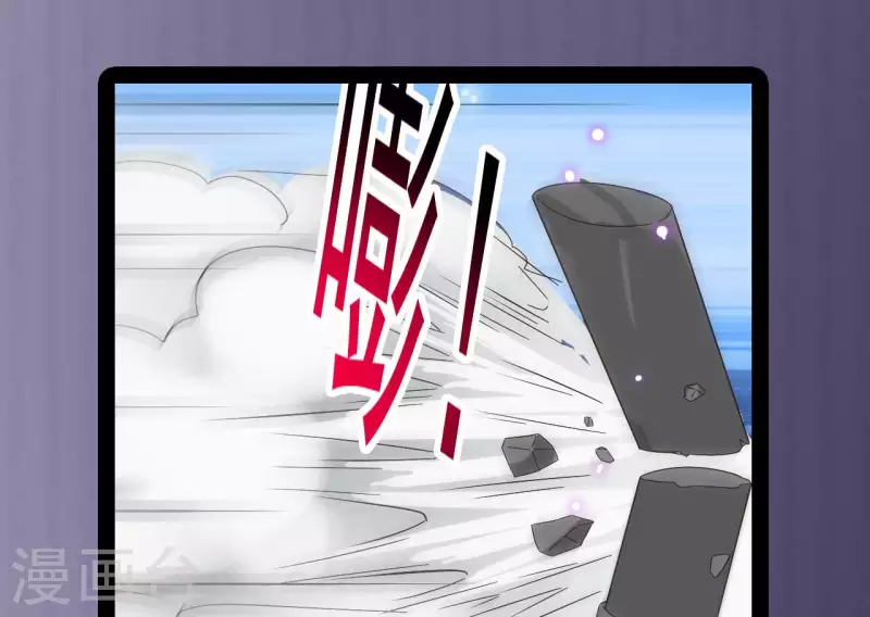 第236话 就拿你来祭阵！52