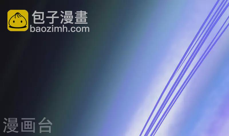 第237话 重临帝尊之位！20
