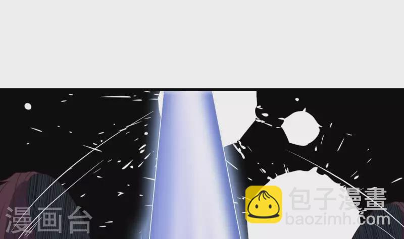 第237话 重临帝尊之位！24
