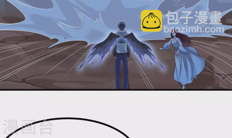 第237话 重临帝尊之位！28