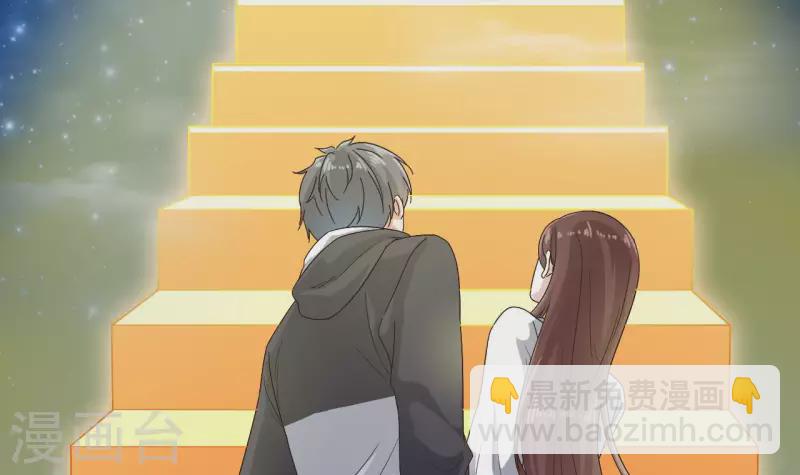 第237话 重临帝尊之位！44