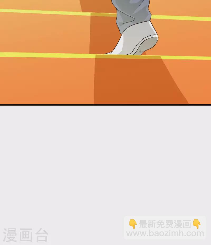 第237话 重临帝尊之位！51